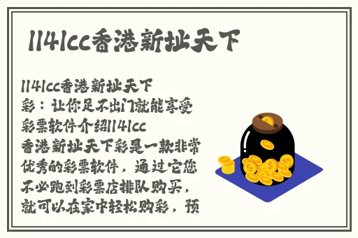 0投资一天赚1000
